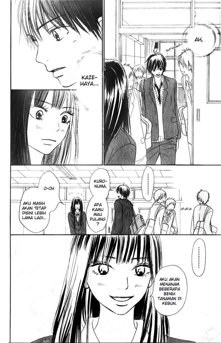 Kimi ni Todoke chapter 29